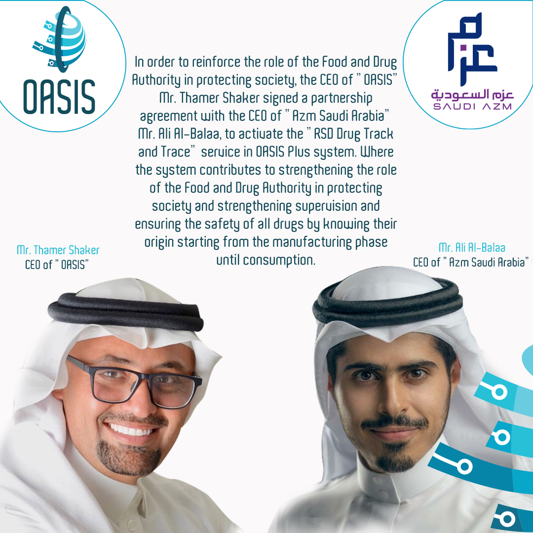 A partnership agreement between “OASIS” and “Saudi Azm”